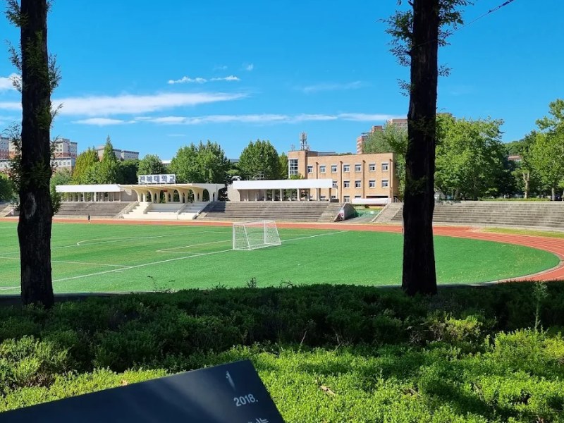 Học bổng chương trình đào tạo sau đại học