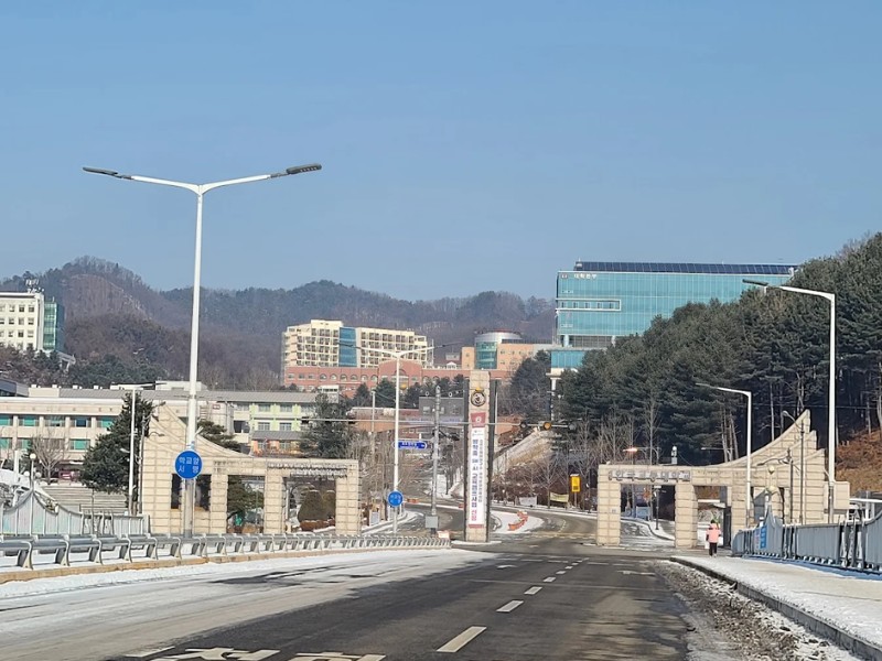 Chương trình của Trường Cao học Giáo dục (học buổi tối) – Campus Chungju