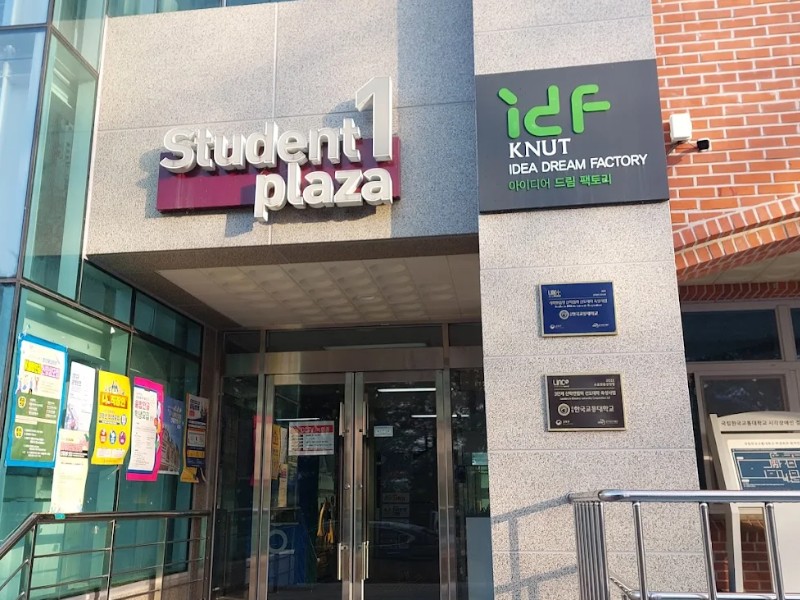 Chương trình đào tạo sau đại học tại trường Đại học Giao thông Quốc gia Hàn Quốc