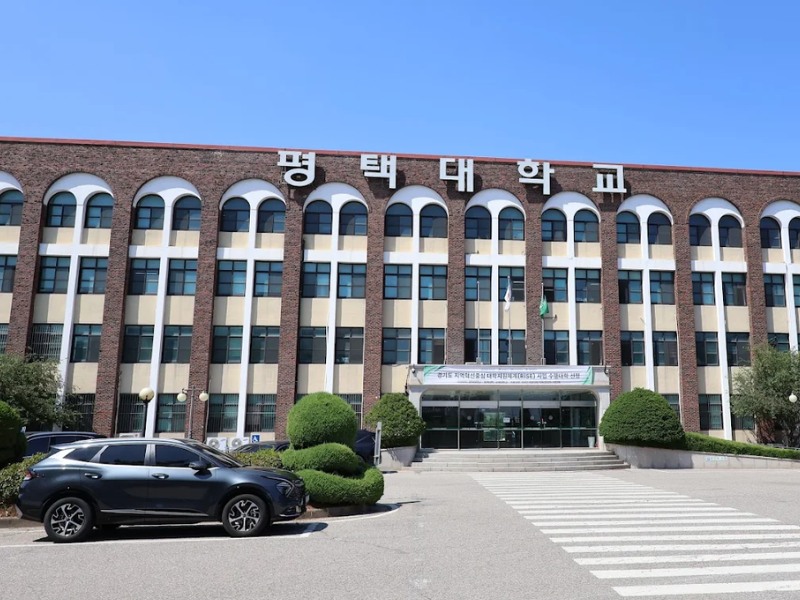 Điều kiện du học Hàn Quốc bậc Đại học