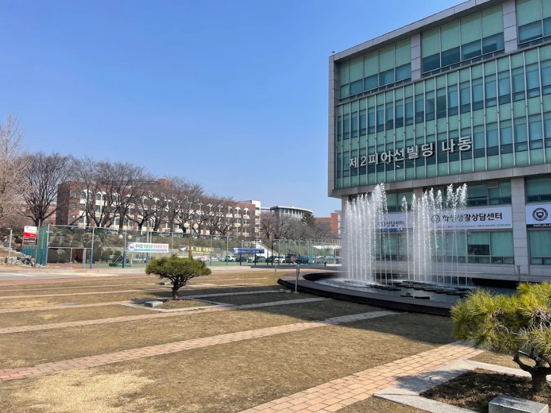 Khi nộp hồ sơ ứng tuyển vào Đại học Pyeongtaek thì cần chuẩn bị những giấy tờ gì?