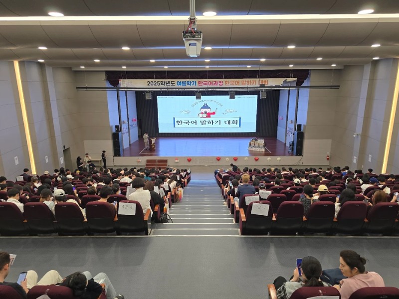Một số câu hỏi liên quan Shinhan University